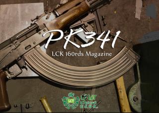 LCTm PK341 AK 160bb Magazine by LCT Airsoft